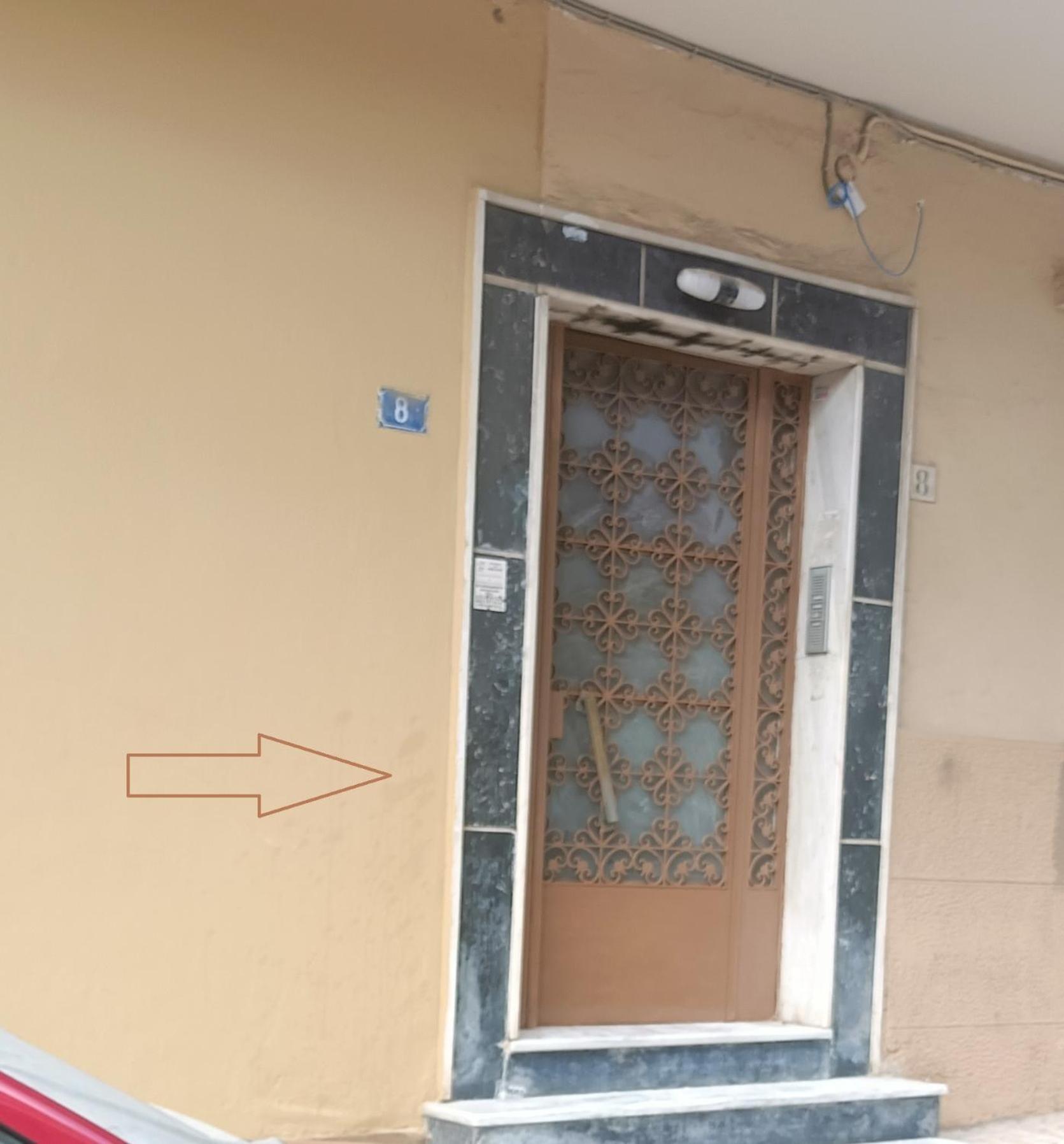 Veggera Apt Athens Center,Petralona Station Luaran gambar